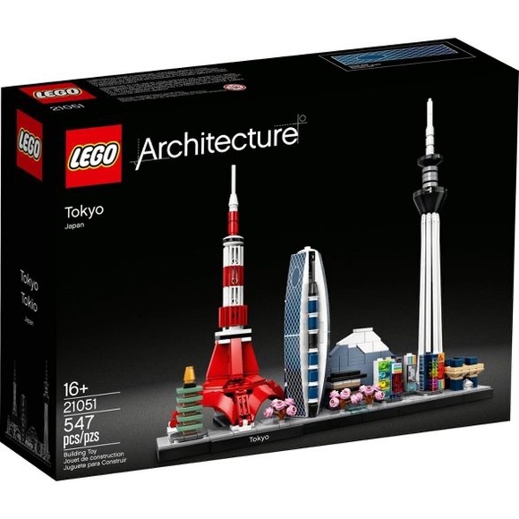 Lego Other - LEGO Architecture Skylines: Tokyo Collectible Architecture Building Set NEW